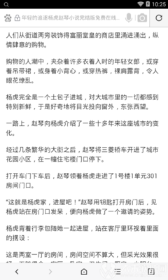 博鱼体育app官方下载